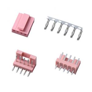 2.50mm Pitch CH Type Wire To Board Connector  KLS1-2.50H